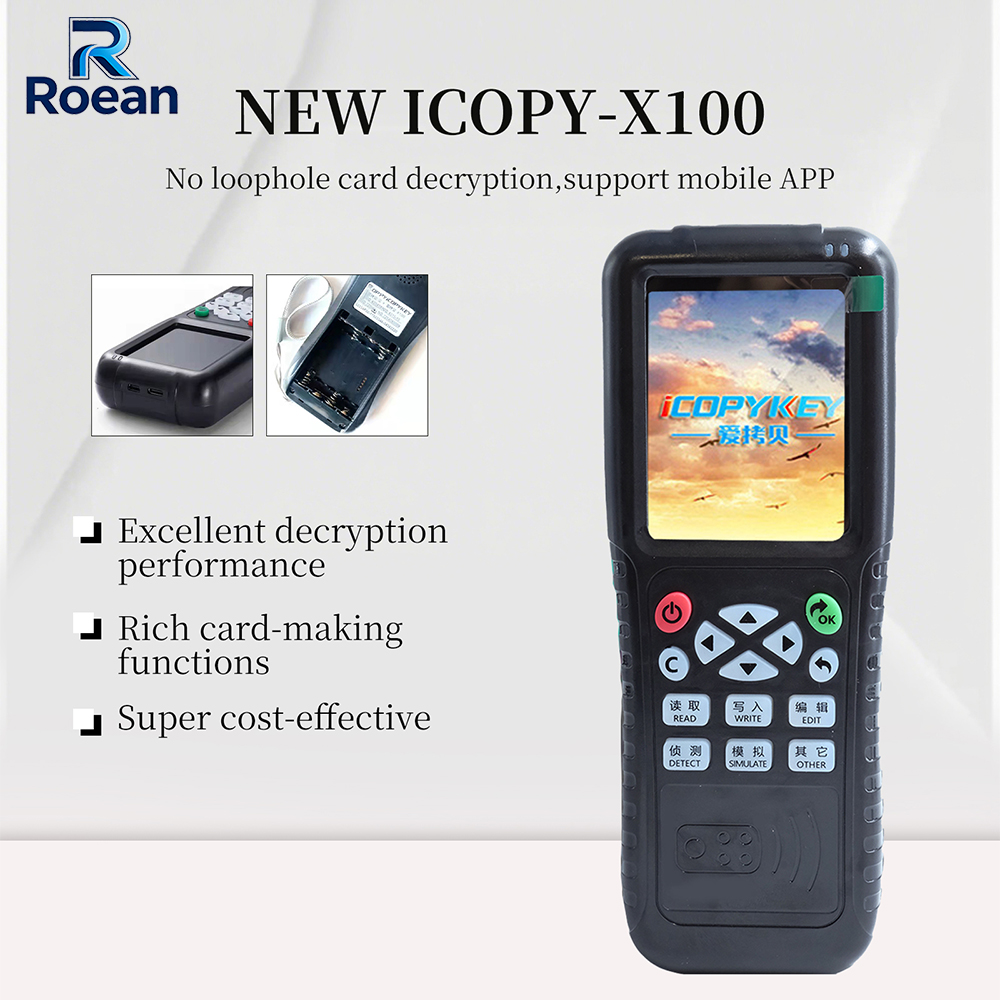 Nfc Card Reader Vending - قارئ وكاتب بطاقات ذكية محمول بتقنية