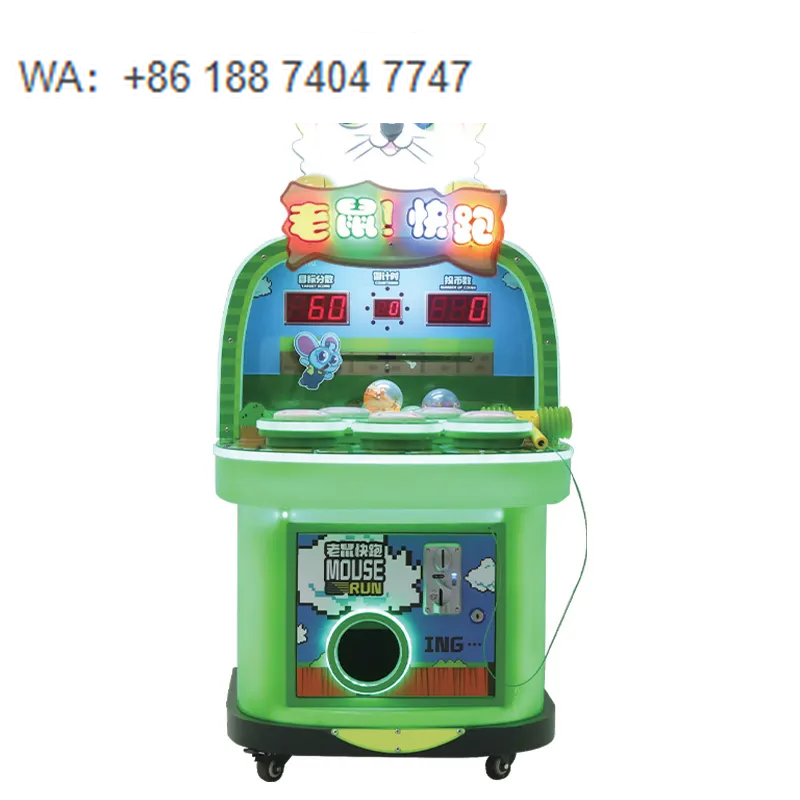 آلة ألعاب أركيد داخلية للأطفال - مراجعة Whack A Mole Arcade وسعره