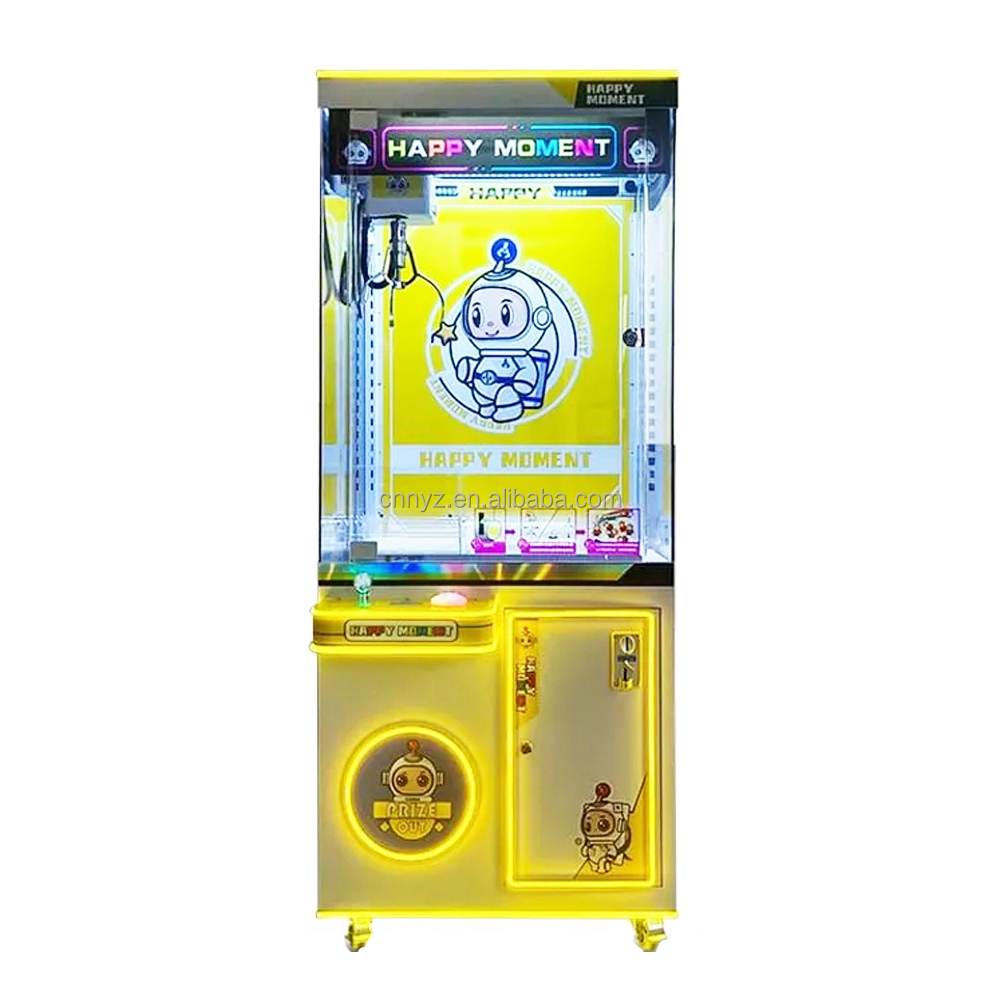 آلة بيع ألعاب أركيد تجارية بمخ - مراجعة Arcade Vending Machine وسعره