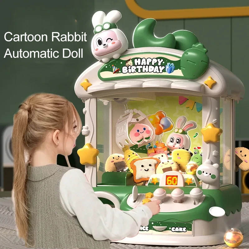 آلة لعبة مخلب الكرتون أرنب آلة - مراجعة Coin Pusher Machine وسعره