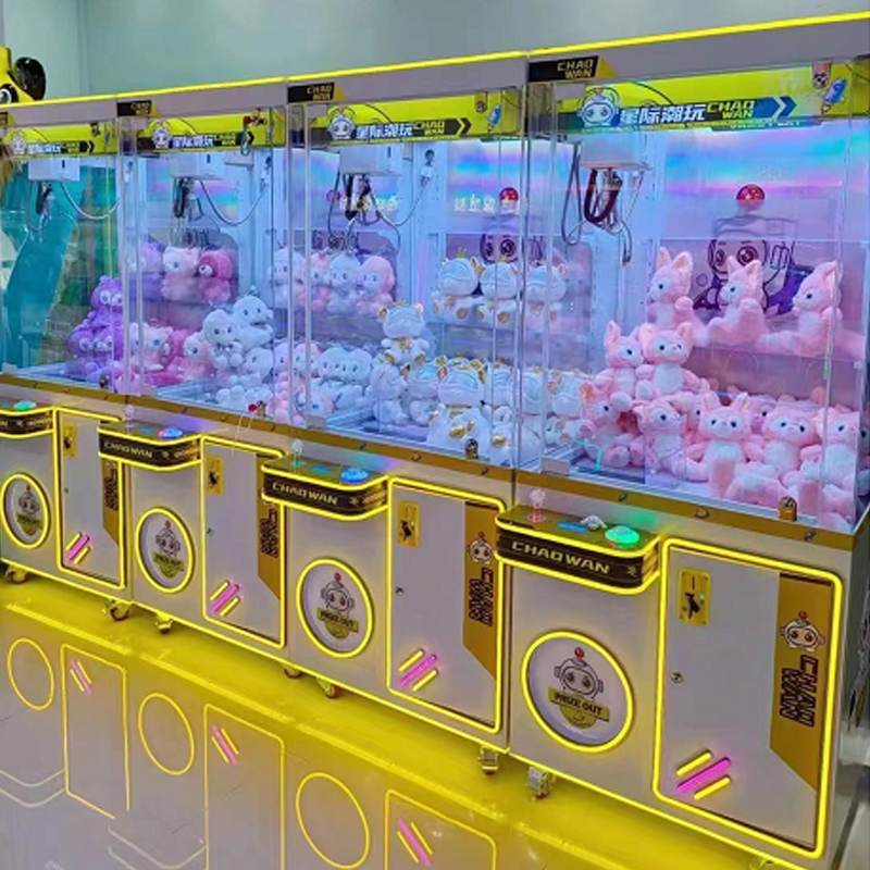 آلة رافعة ألعاب تجارية كبيرة م - مراجعة Arcade Vending Machines For Sale وسعره