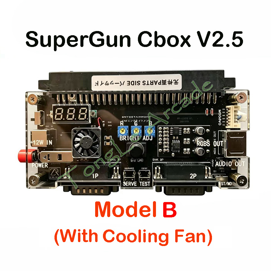 محول تحكم ألعاب DC 12V Cbox ال - مراجعة Arcade Game Jackpot وسعره