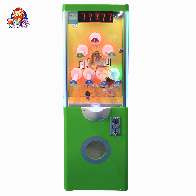 آلة بيع الجوائز التي تعمل بالع - مراجعة Arcade Vending Machines For Sale وسعره