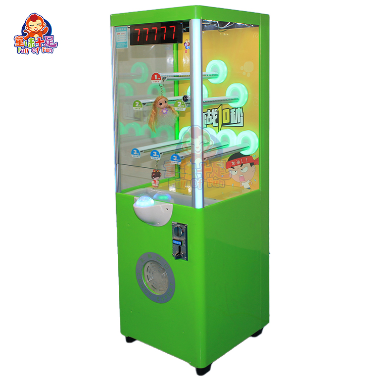 آلة بيع الجوائز التي تعمل بالع - مراجعة Arcade Vending Machines For Sale وسعره