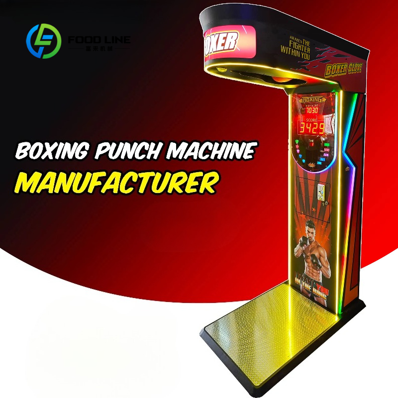 آلة ألعاب الملاكمة الإلكترونية - مراجعة Arcade Vending Machine وسعره